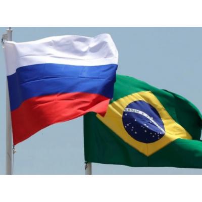 Россия и Бразилия подписали контракт на поставку урана