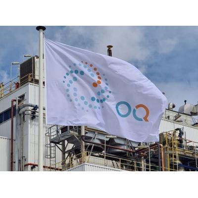 OQ Chemicals запустила в Германии пилотный завод по производству сложных эфиров