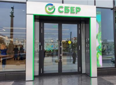 Сбербанк указал на единичные случаи списания бонусов «Спасибо»