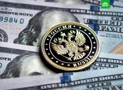 Курс доллара опустился ниже 76 рублей впервые с 23 марта