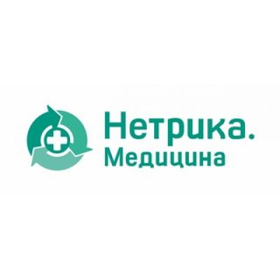 «Нетрика Медицина» обновила Медицинский портал Курской области