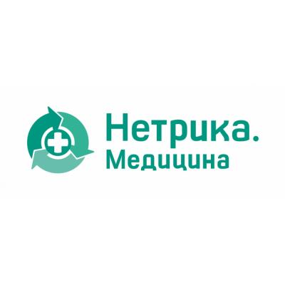 «Нетрика Медицина» запустила в Ставропольском крае Портал здравоохранения