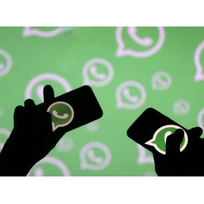 Поиск людей в WhatsApp навсегда изменится: новая функция