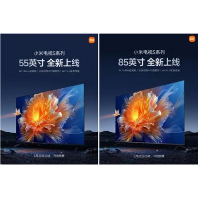 Новые телевизоры Xiaomi TV S получили дисплеи на 144 Гц и разрешение 4K