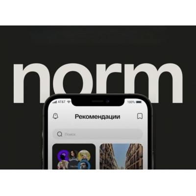 В России представили Norm — соцсеть для «нормальных» людей