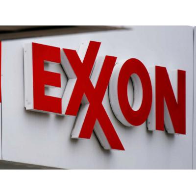 ExxonMobil привержена реализации в КНР нефтехимического проекта за $10 млрд