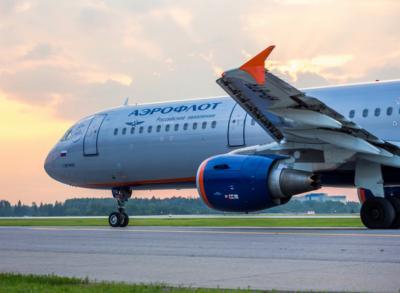 Аэрофлот запустит рейсы в Бангкок из регионов России