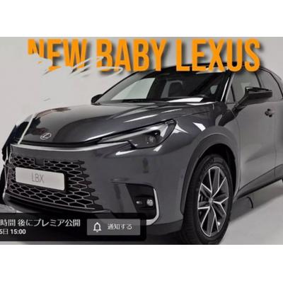 Это новейший Lexus LBX. Фото компактного японского кроссовера слили в Сеть за день до премьеры
