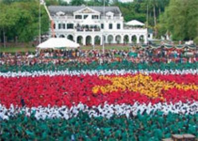 День независимости в Суринаме