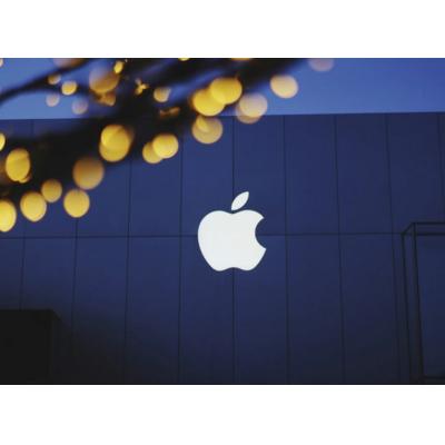 Компания Apple прекратила продажу компьютеров на базе процессоров Intel