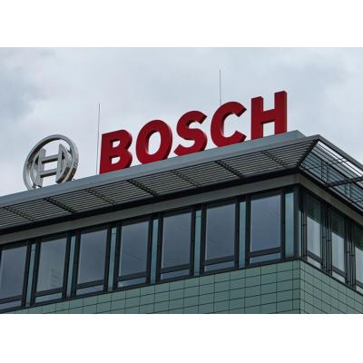 Самарское производство Bosch переходит в госсобственность РФ