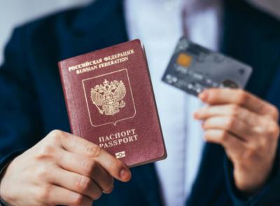 Владимир Путин подписал закон, который определяет случаи изъятия заграничного паспорта у граждан