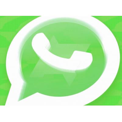 В WhatsApp скоро разрешат подключать несколько аккаунтов: с одного телефона и без второй копии приложения