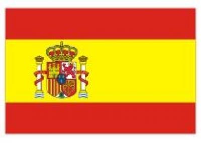 Документы на визу в Испанию можно послать по почте