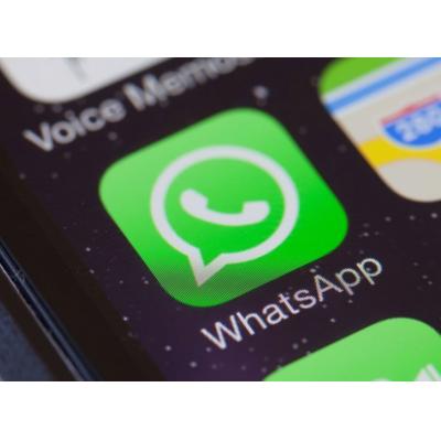 WhatsApp получил функцию автоматической заглушки спам-звонков от неизвестных контактов