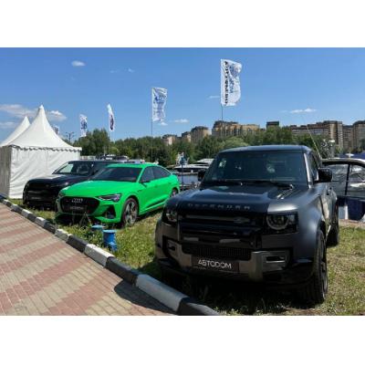 АВТОДОМ Алтуфьево представил автомобили на ярмарке яхт и катеров «Водный Мир»