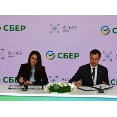 Сбер профинансирует проекты холдинга Alias Group на десятки миллиардов рублей