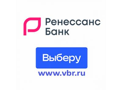 «Выберу.ру»: карта «2 года без %» «Ренессанс Банка» – лучший кредитный продукт в июне 2023 года