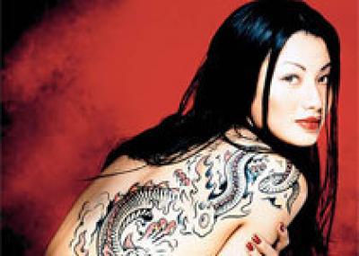 В Берлине пройдет Международный фестиваль татуировки
