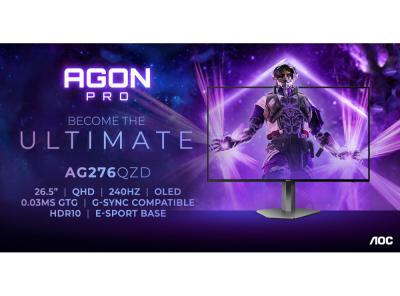 AGON by AOC представляет игровой OLED-монитор с частотой 240 Гц - AGON PRO AG276QZD