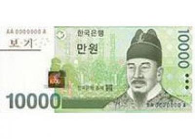 Северная Корея производит замену денег