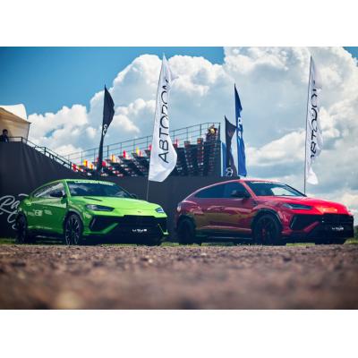 ГК АВТОДОМ представила на фестивале суперкаров Unlim Fest эксклюзивные автомобили Lamborghini
