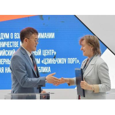Путь в Поднебесную: РЭЦ и Порт Цзиньчжоу договорились развивать сотрудничество между Россией и Китаем