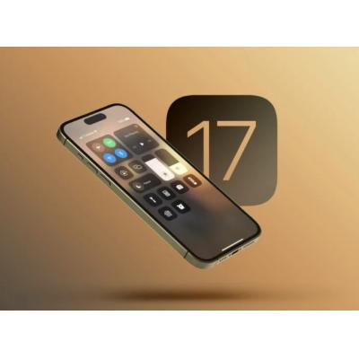Вышла обновлённая iOS 17 beta 3 для разработчиков