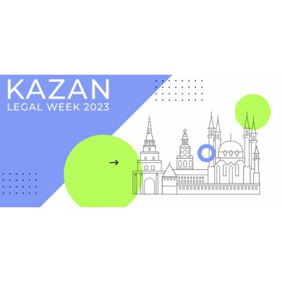 МТС на Kazan Legal Week 2023 обсудила тренды развития комплаенса и риск-менеджмента