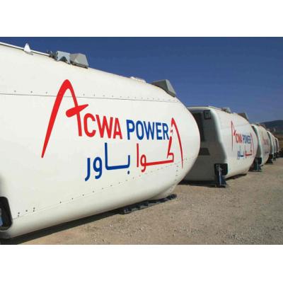 Саудовская ACWA Power построит в Узбекистане завод по производству зеленого водорода