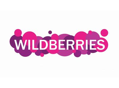 На Wildberries теперь можно забронировать отели и пакетные туры в России и за рубежом