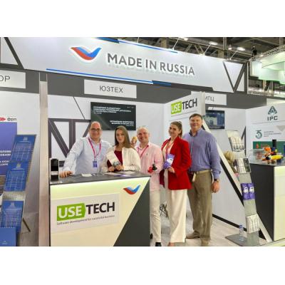 ГК "Юзтех" на выставке Иннопром предложила бизнесу решения по автоматизации предприятий