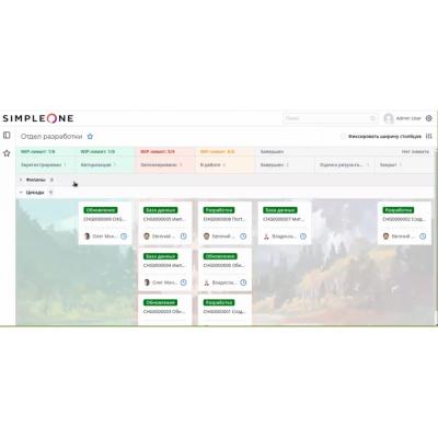 Новинка на платформе SimpleOne: канбан-доска для оптимизации рабочих процессов