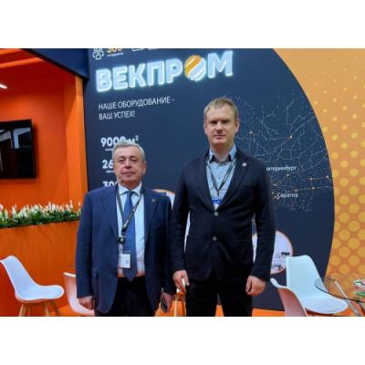 ПГ ВЕКПРОМ подвела итоги выставки «ИННОПРОМ-2023»