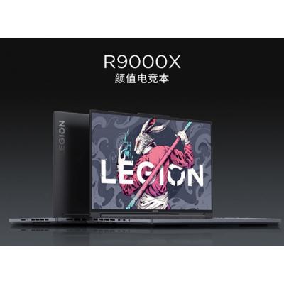 Lenovo Legion R9000X 2023 поступил в продажу в Китае