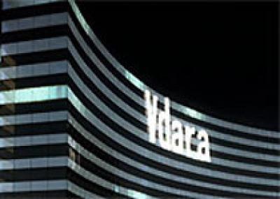 `Непорочный` отель открылся в Лас-Вегасе