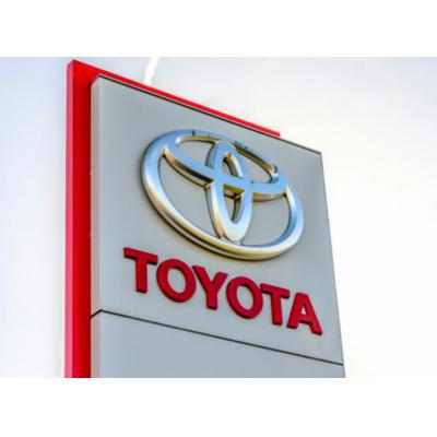 Системный сбой: Toyota приостановила работу 12 из 14 заводов в Японии