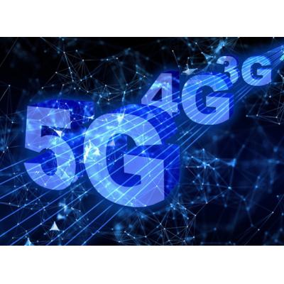 Россия увеличит инвестиции в создание оборудования 5G и 6G, но бюджетное финансирование сократится