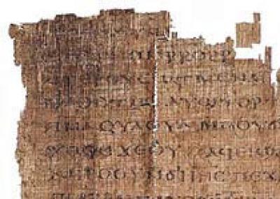 Рукопись фараонов вернется в Египет