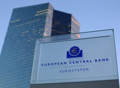 Европейский ЦБ поднял базовую ставку до исторического максимума