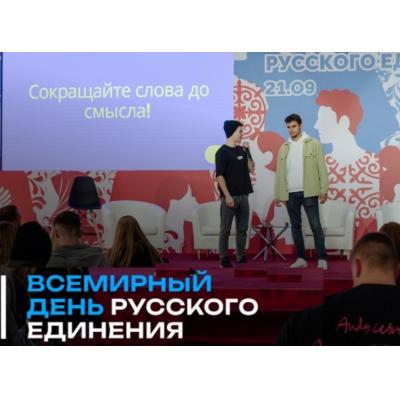 Резидент Insight People Оля Краснова выступит на грандиозном концерте