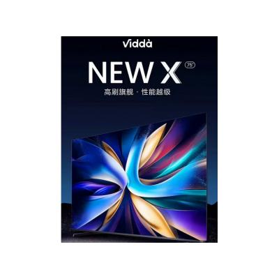 Представлены телевизоры Hisense Vidda New X