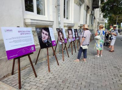 В 10 регионах России открылась фотовыставка «Взрослые истории детей Донбасса»