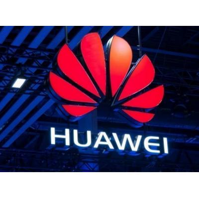 Huawei представила собственную замену Bluetooth с большим радиусом действия