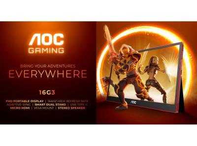 Наслаждайтесь играми во время поездки благодаря новому портативному монитору AOC GAMING 16G3