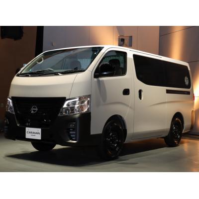 Nissan выпустил Caravan с мебелью в салоне