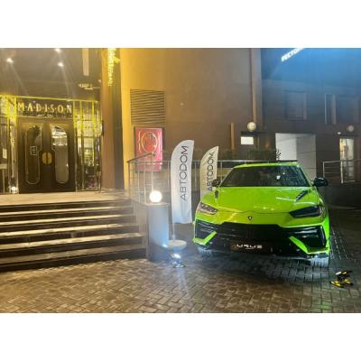 АВТОДОМ Lamborghini экспонировал кроссовер Lamborghini URUS S на мероприятии «Бал Столетия»