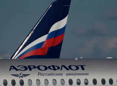 Аэрофлот открывает продажу билетов из Владивостока в Харбин