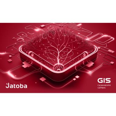 Подтверждена совместимость СУБД Jatoba с платформой управления Аврора Центр