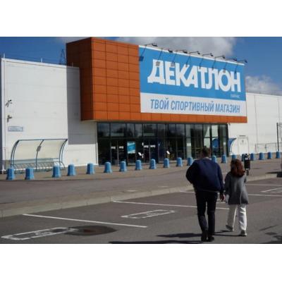 Магазины Decathlon откроют в Москве 1 декабря